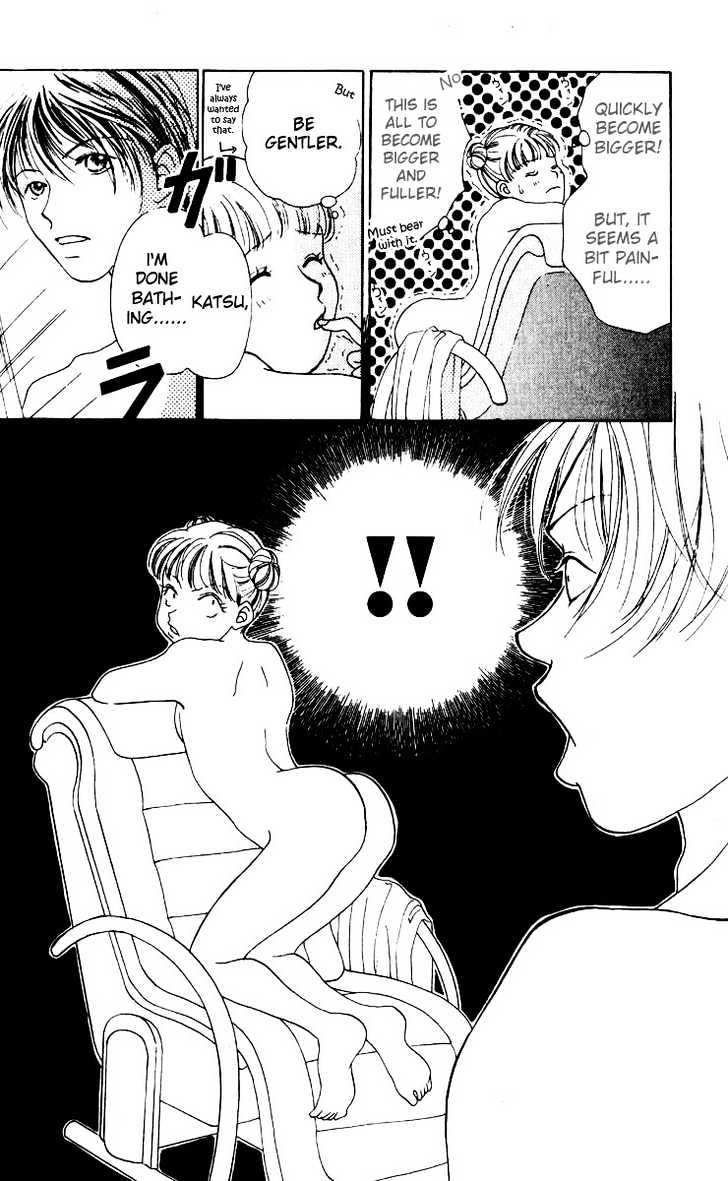 Lost Virgin Project Chapter 2 page 25 - Chapter 2