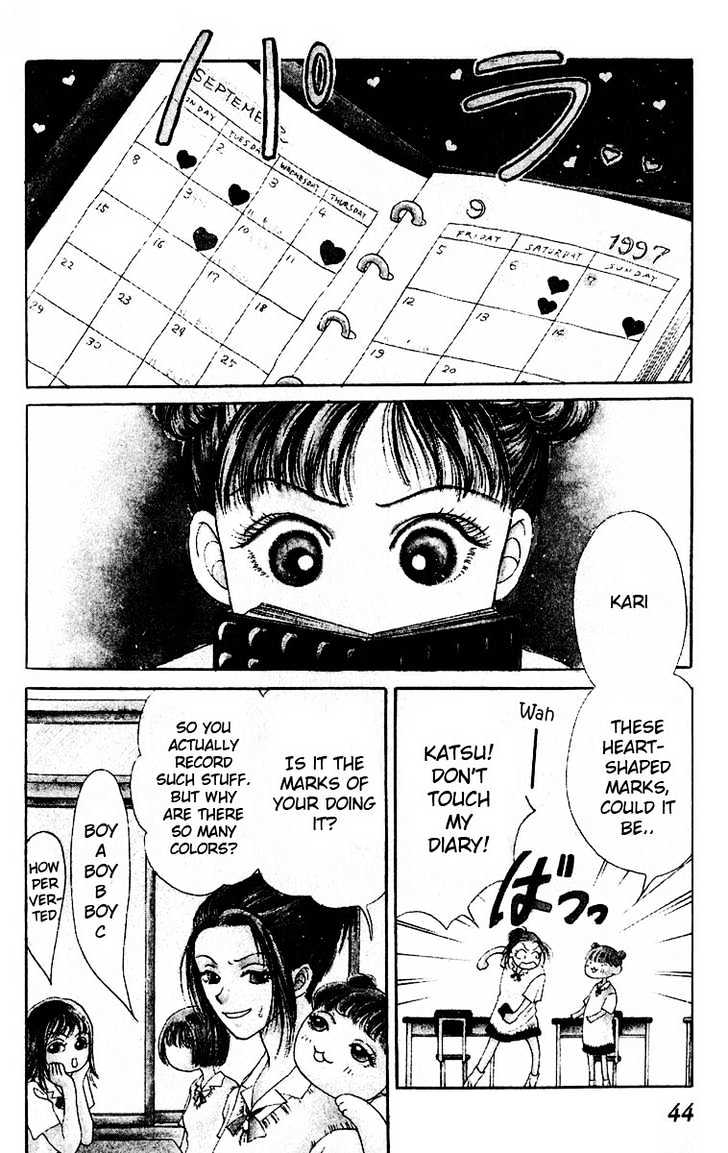 Lost Virgin Project Chapter 2 page 3 - Chapter 2