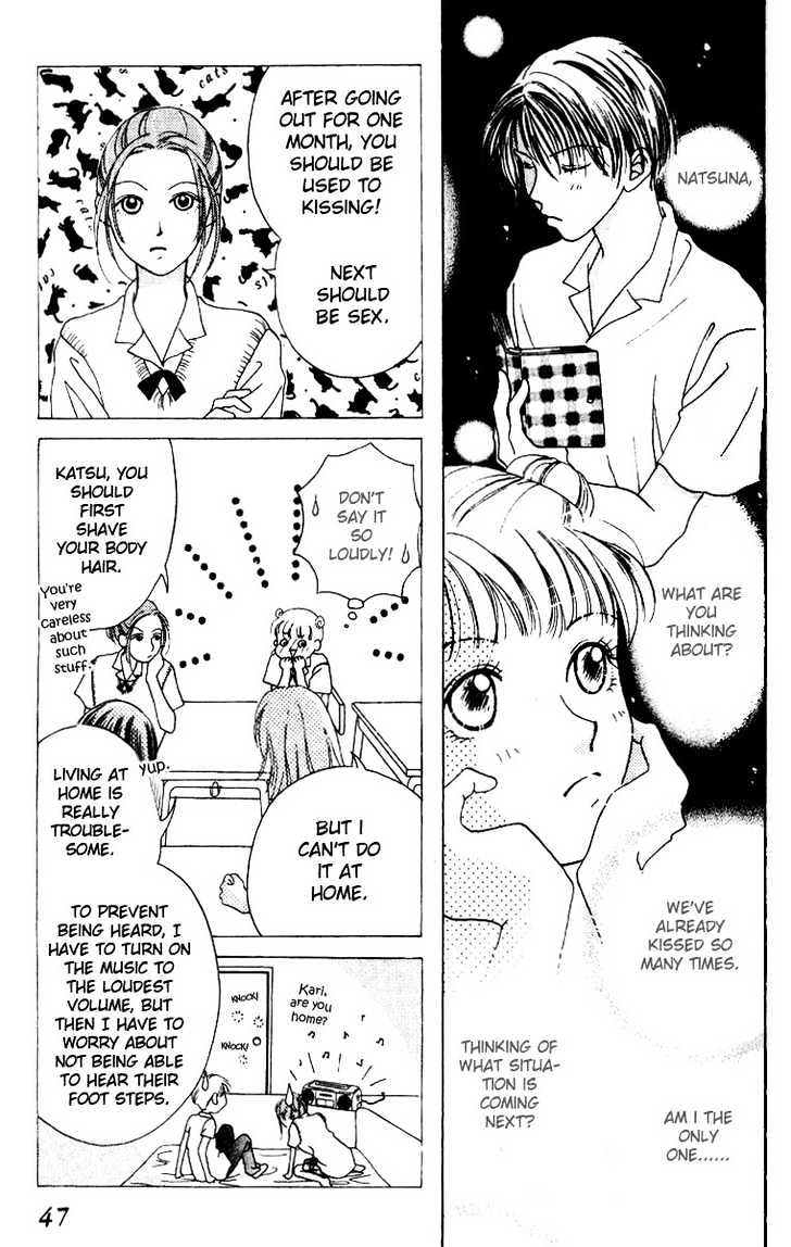 Lost Virgin Project Chapter 2 page 6 - Chapter 2