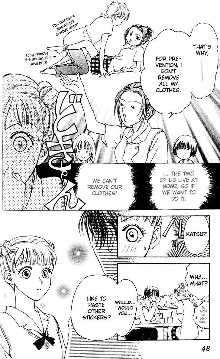 Lost Virgin Project Chapter 2 page 7 - Chapter 2