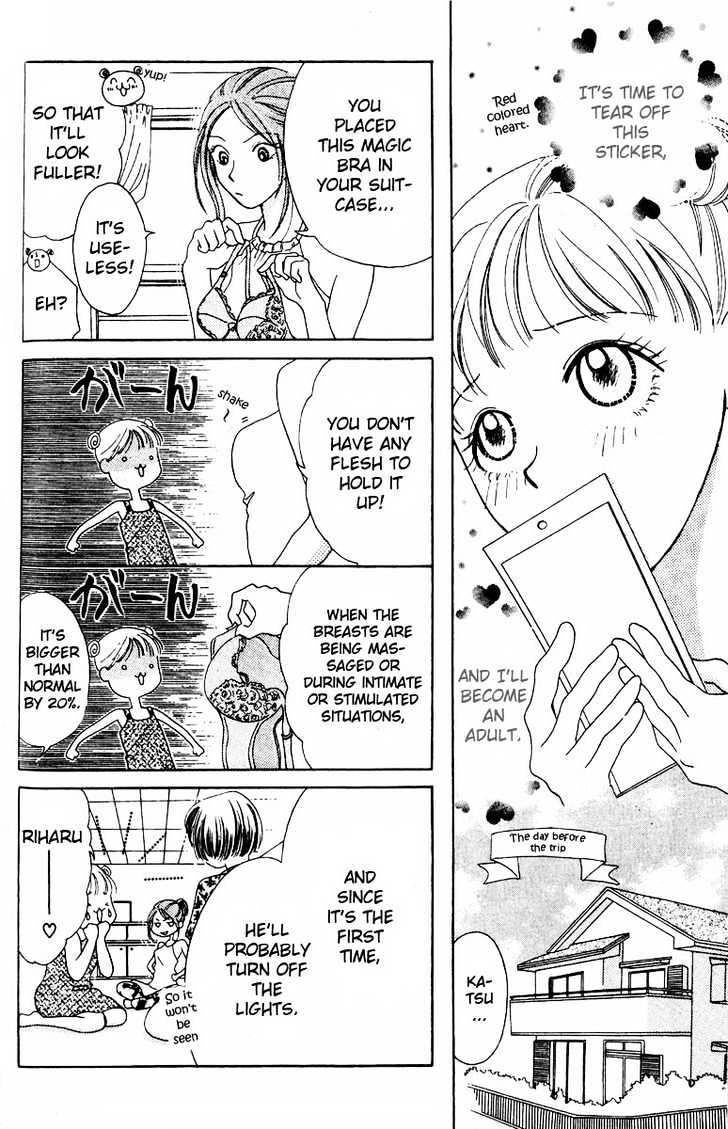 Lost Virgin Project Chapter 2 page 9 - Chapter 2