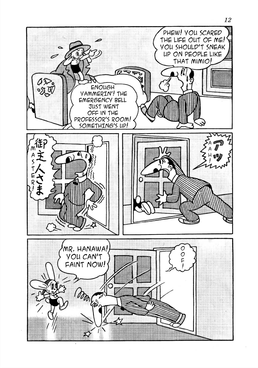 Lost World Chapter 1 page 12 - Chapter 1: Earth Arc - A Tragedy One Evening