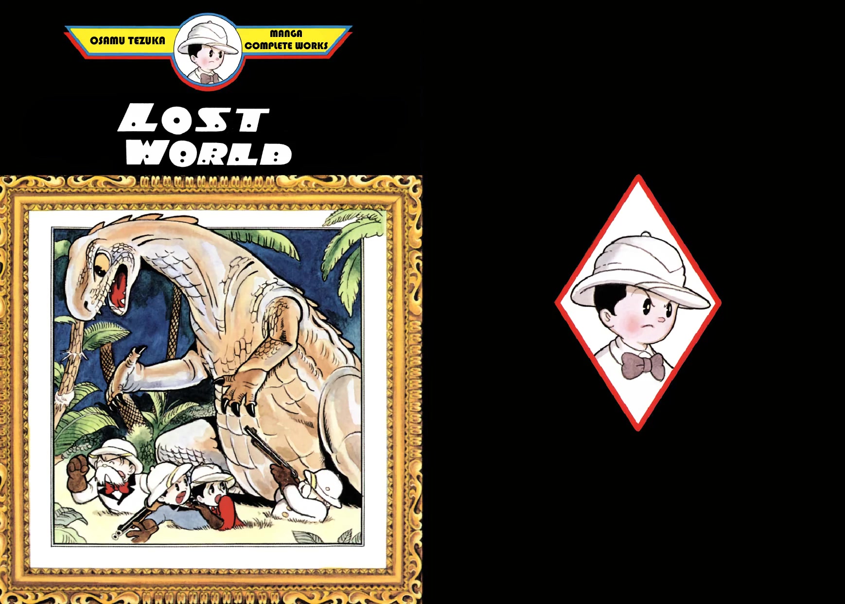 Lost World Chapter 1 page 2 - Chapter 1: Earth Arc - A Tragedy One Evening