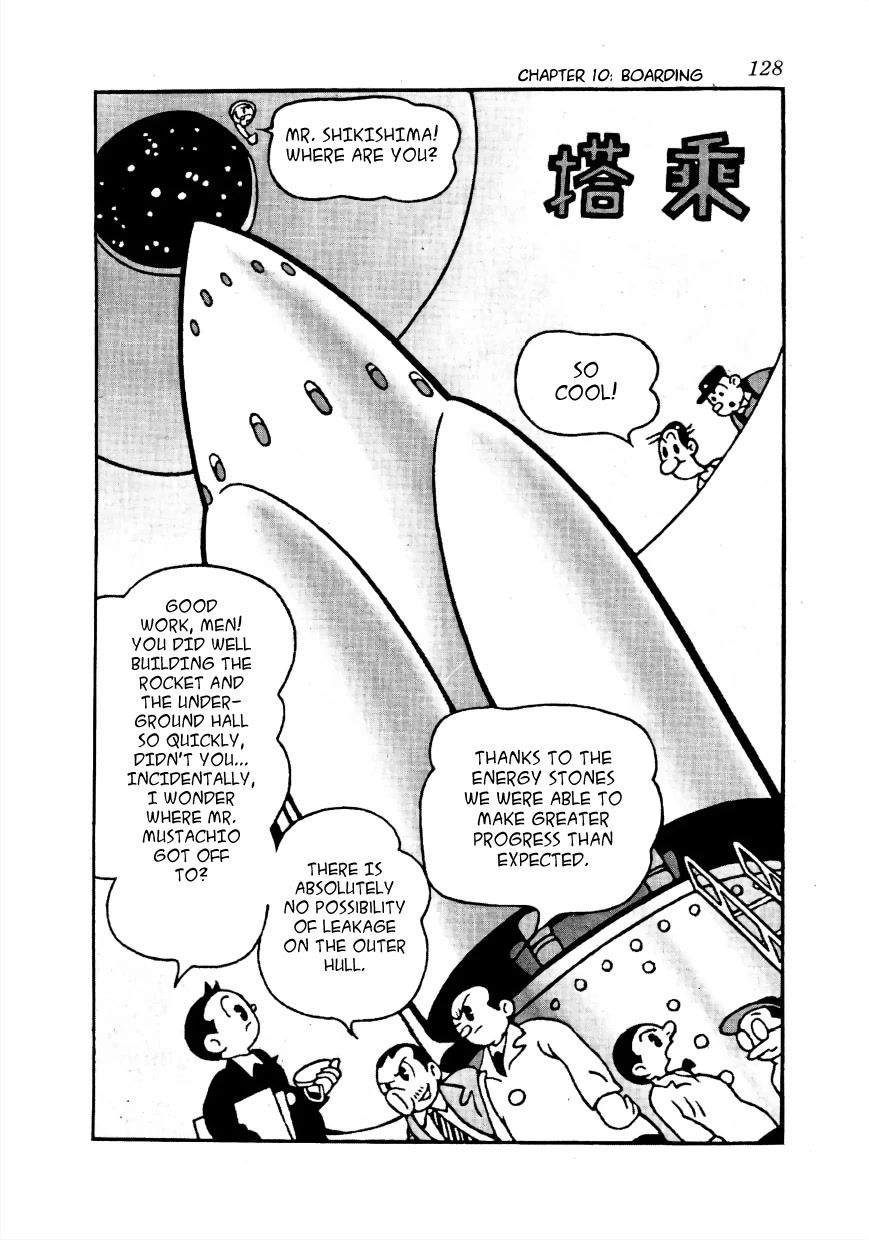 Lost World Chapter 10 page 1 - Chapter 10: Earth Arc - Boarding