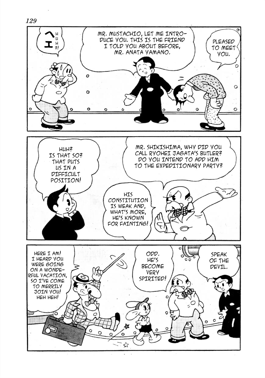 Lost World Chapter 10 page 2 - Chapter 10: Earth Arc - Boarding