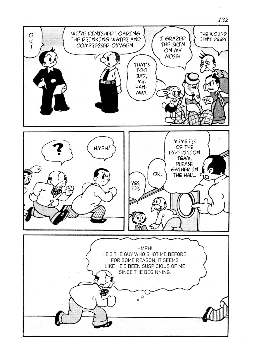 Lost World Chapter 10 page 5 - Chapter 10: Earth Arc - Boarding