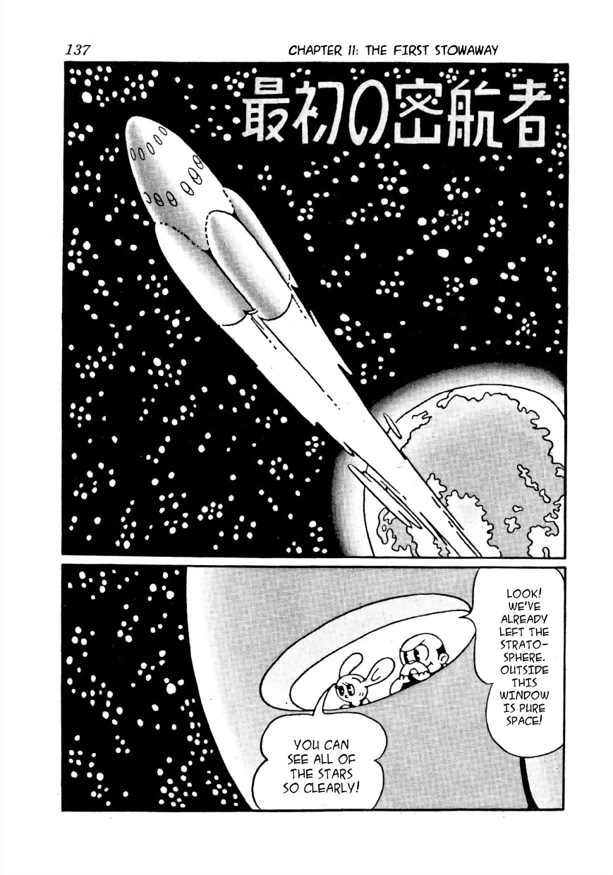 Lost World Chapter 11 page 3 - Chapter 11: Space Arc - The First Stowaway