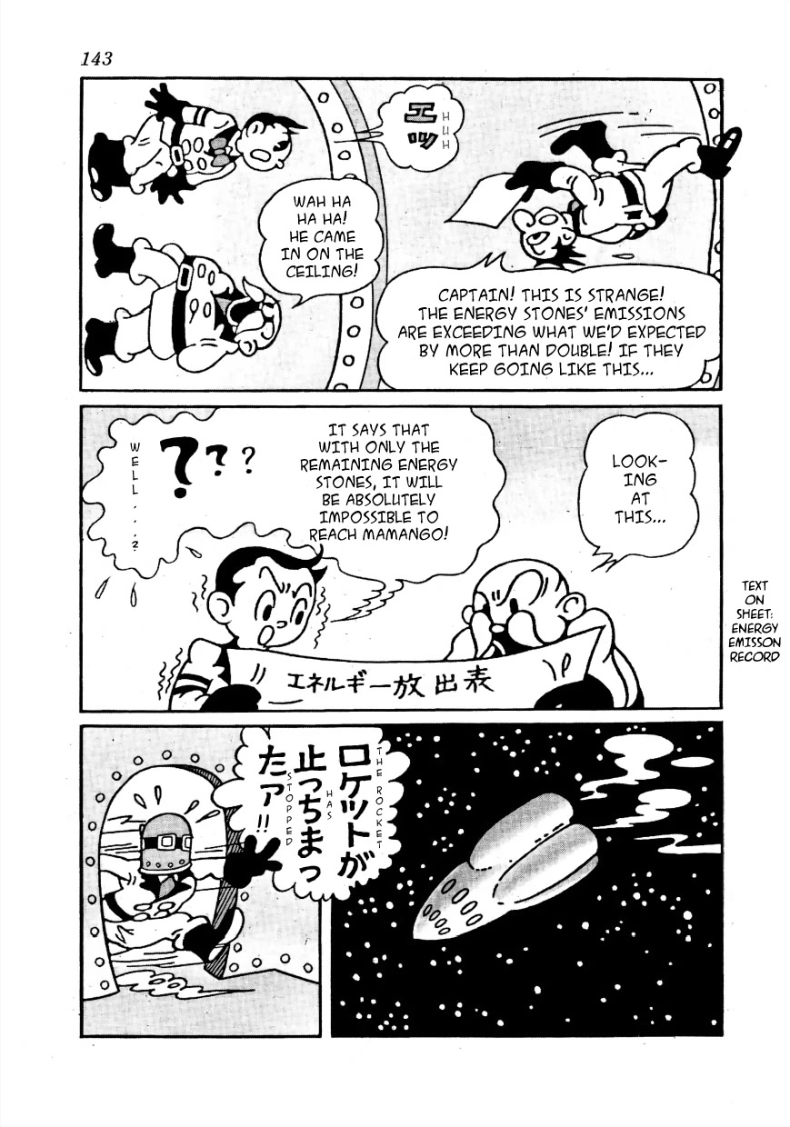 Lost World Chapter 11 page 9 - Chapter 11: Space Arc - The First Stowaway