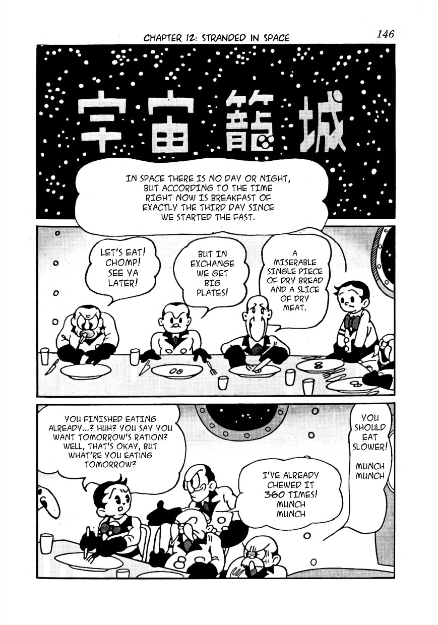 Lost World Chapter 12 page 1 - Chapter 12: Space Arc - Stranded in Space