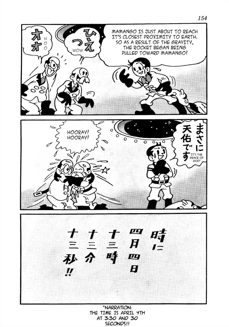 Lost World Chapter 13 page 3 - Chapter 13: Space Arc - A Miracle