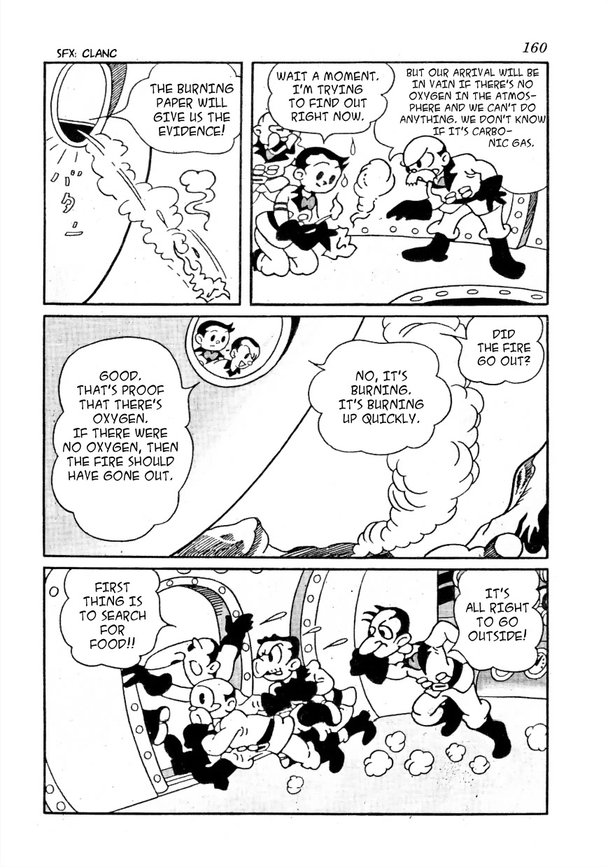 Lost World Chapter 14 page 2 - Chapter 14: Space Arc - Dr. Butamo's Secret