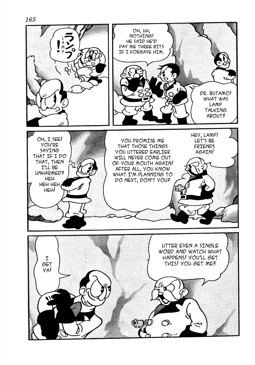 Lost World Chapter 14 page 7 - Chapter 14: Space Arc - Dr. Butamo's Secret
