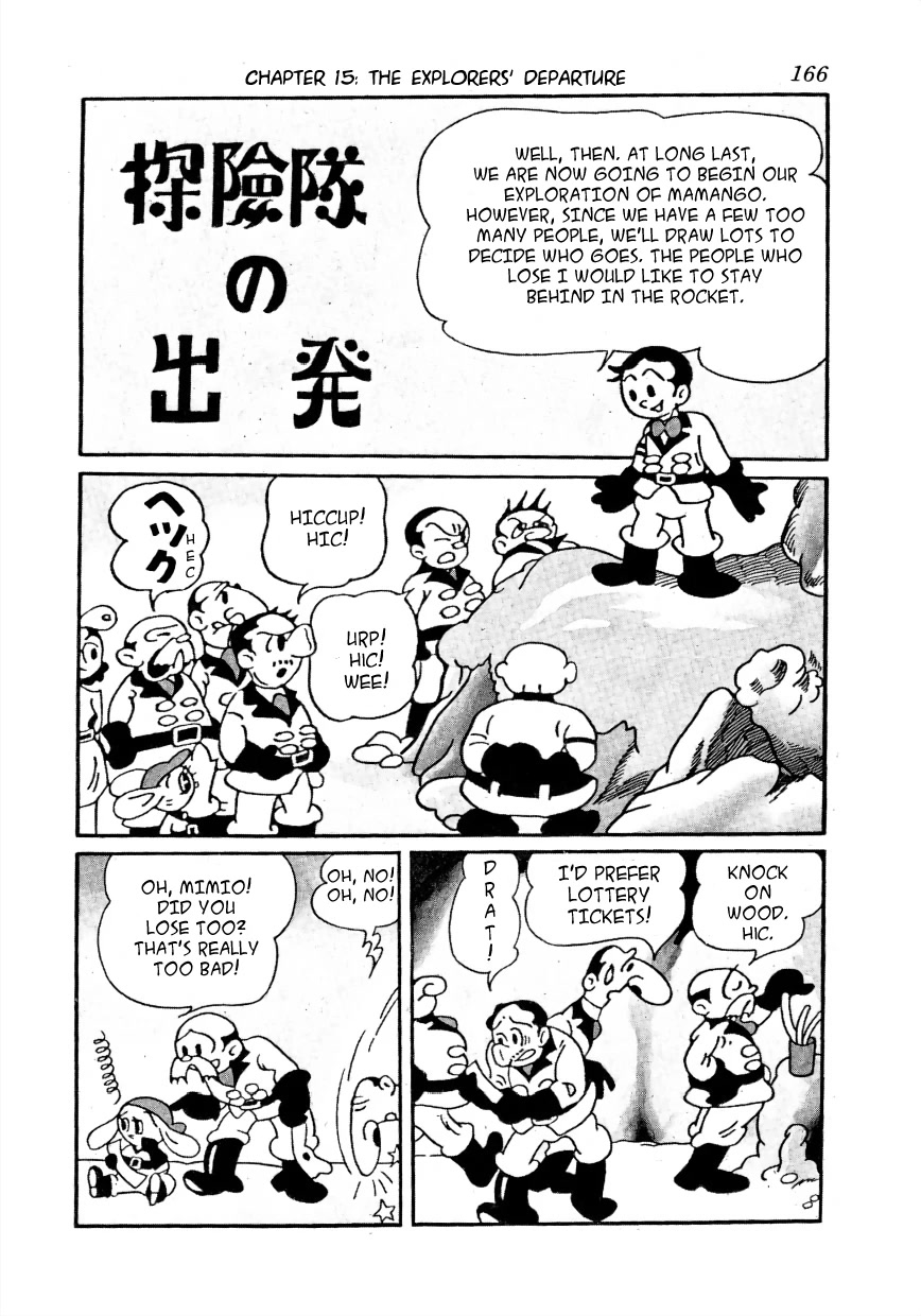 Lost World Chapter 15 page 1 - Chapter 15: Space Arc - Explorers' Departure