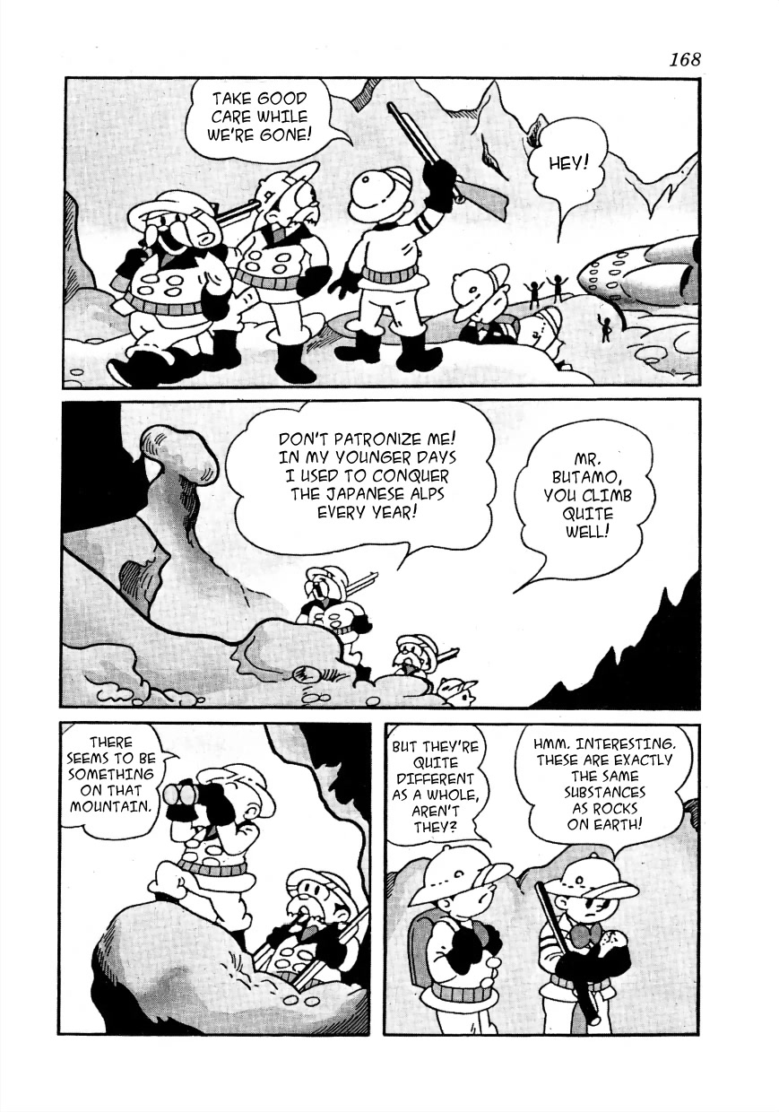Lost World Chapter 15 page 3 - Chapter 15: Space Arc - Explorers' Departure