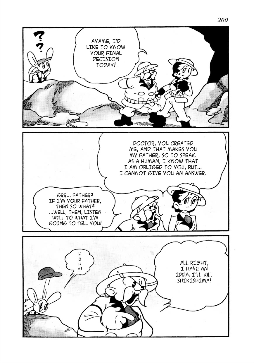 Lost World Chapter 16 page 13 - Chapter 16: Space Arc - Sound of a Single Gunshot