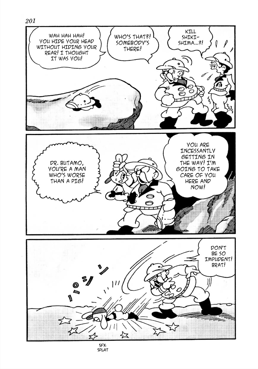 Lost World Chapter 16 page 14 - Chapter 16: Space Arc - Sound of a Single Gunshot