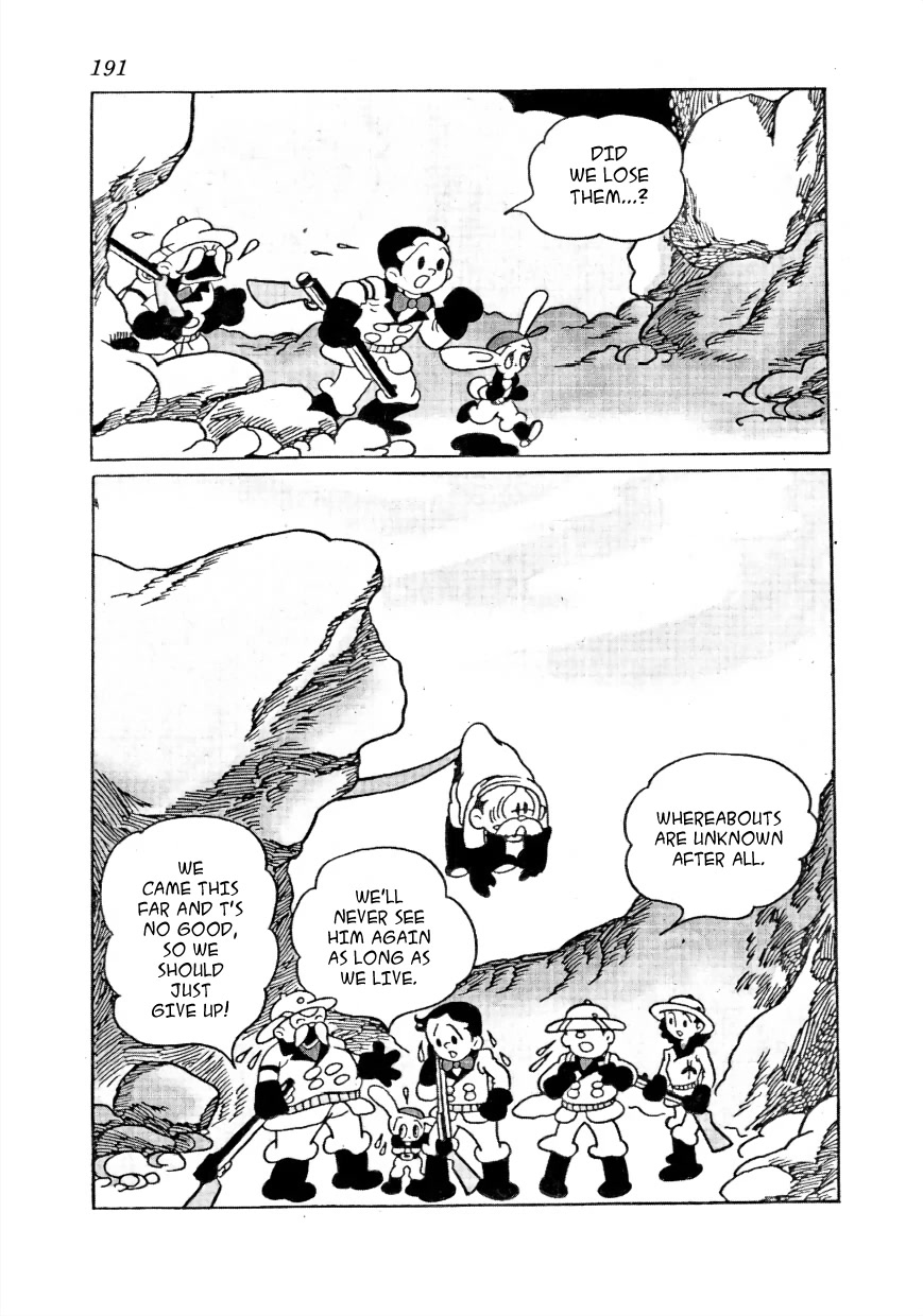 Lost World Chapter 16 page 4 - Chapter 16: Space Arc - Sound of a Single Gunshot