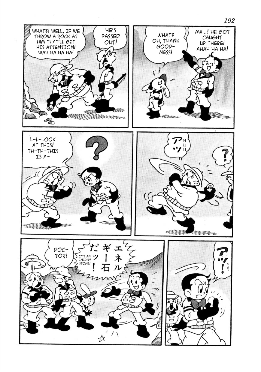 Lost World Chapter 16 page 5 - Chapter 16: Space Arc - Sound of a Single Gunshot