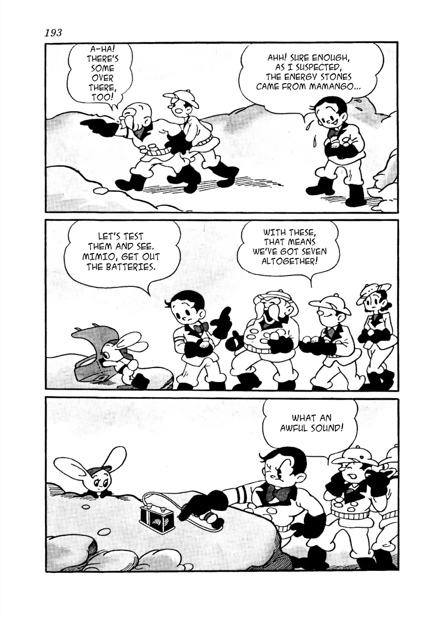 Lost World Chapter 16 page 6 - Chapter 16: Space Arc - Sound of a Single Gunshot