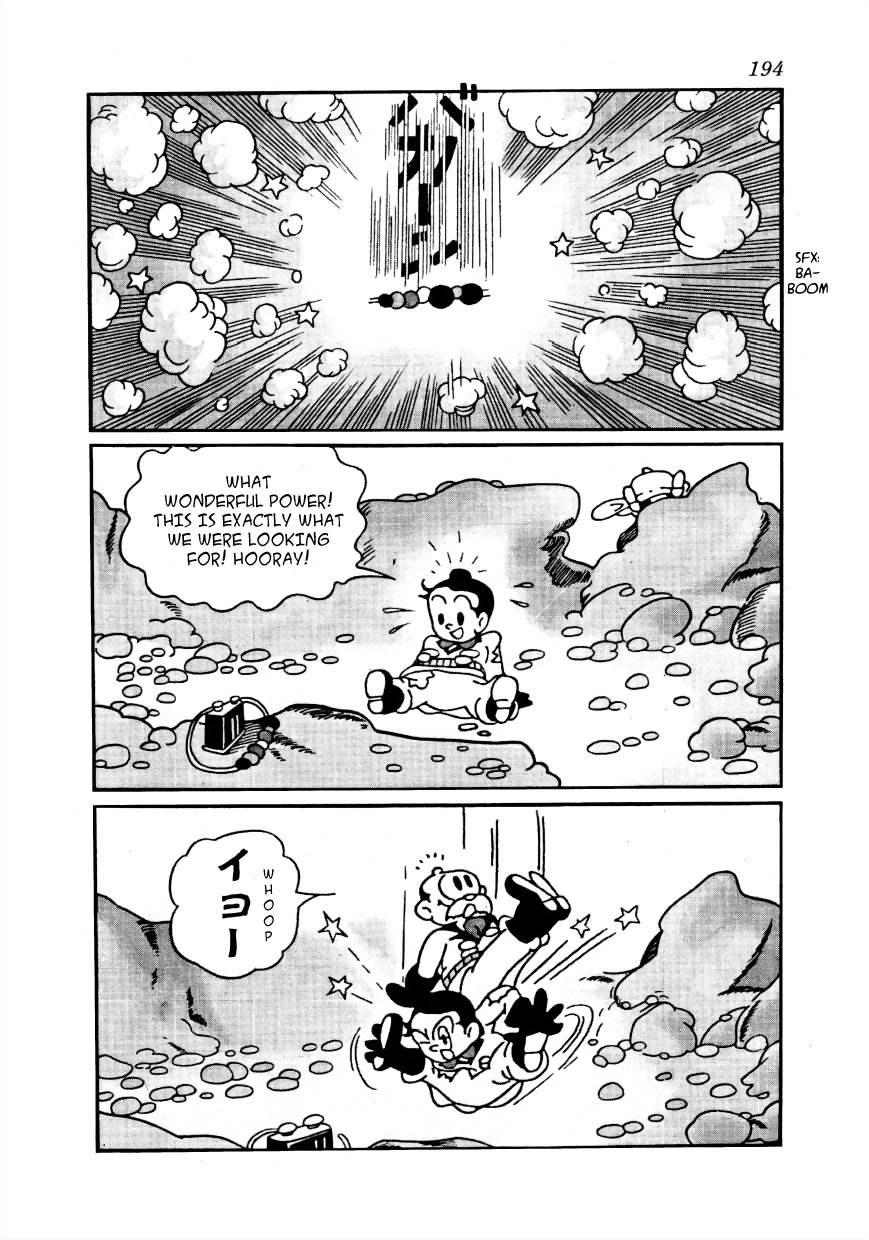 Lost World Chapter 16 page 7 - Chapter 16: Space Arc - Sound of a Single Gunshot