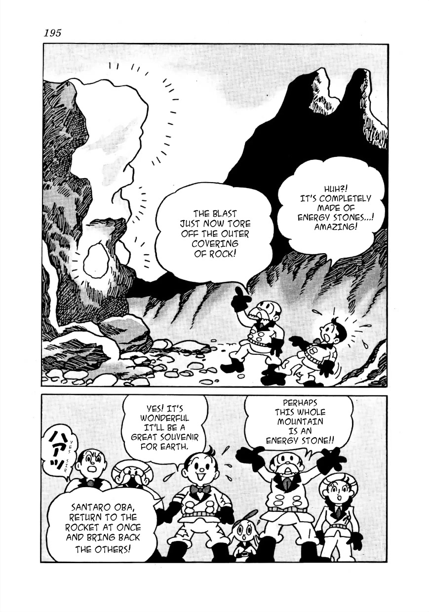 Lost World Chapter 16 page 8 - Chapter 16: Space Arc - Sound of a Single Gunshot