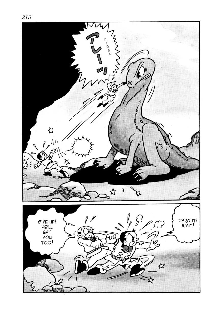 Lost World Chapter 17 page 12 - Chapter 17: Space Arc - Tyrannosaurus
