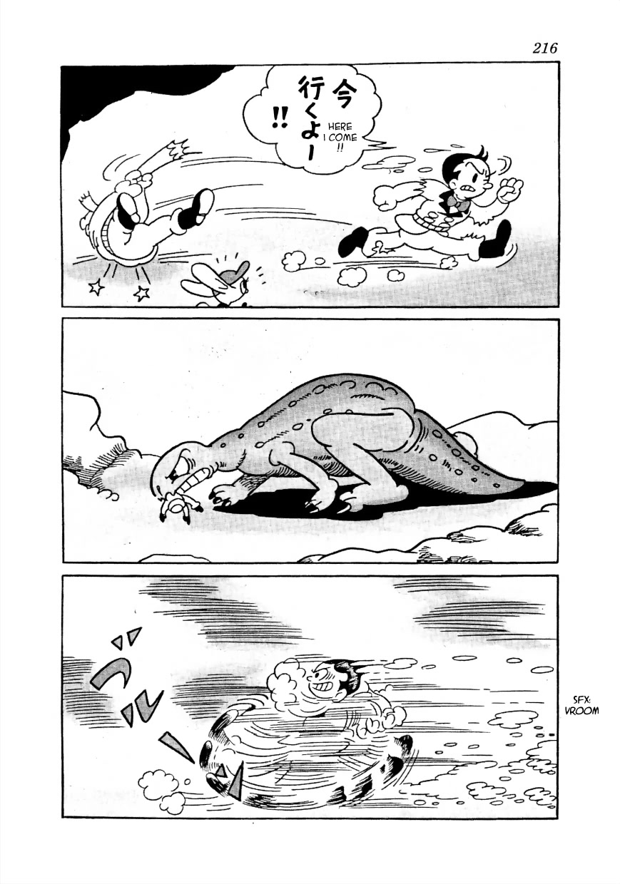 Lost World Chapter 17 page 13 - Chapter 17: Space Arc - Tyrannosaurus
