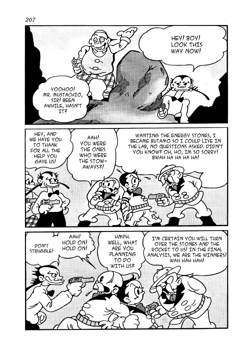 Lost World Chapter 17 page 4 - Chapter 17: Space Arc - Tyrannosaurus