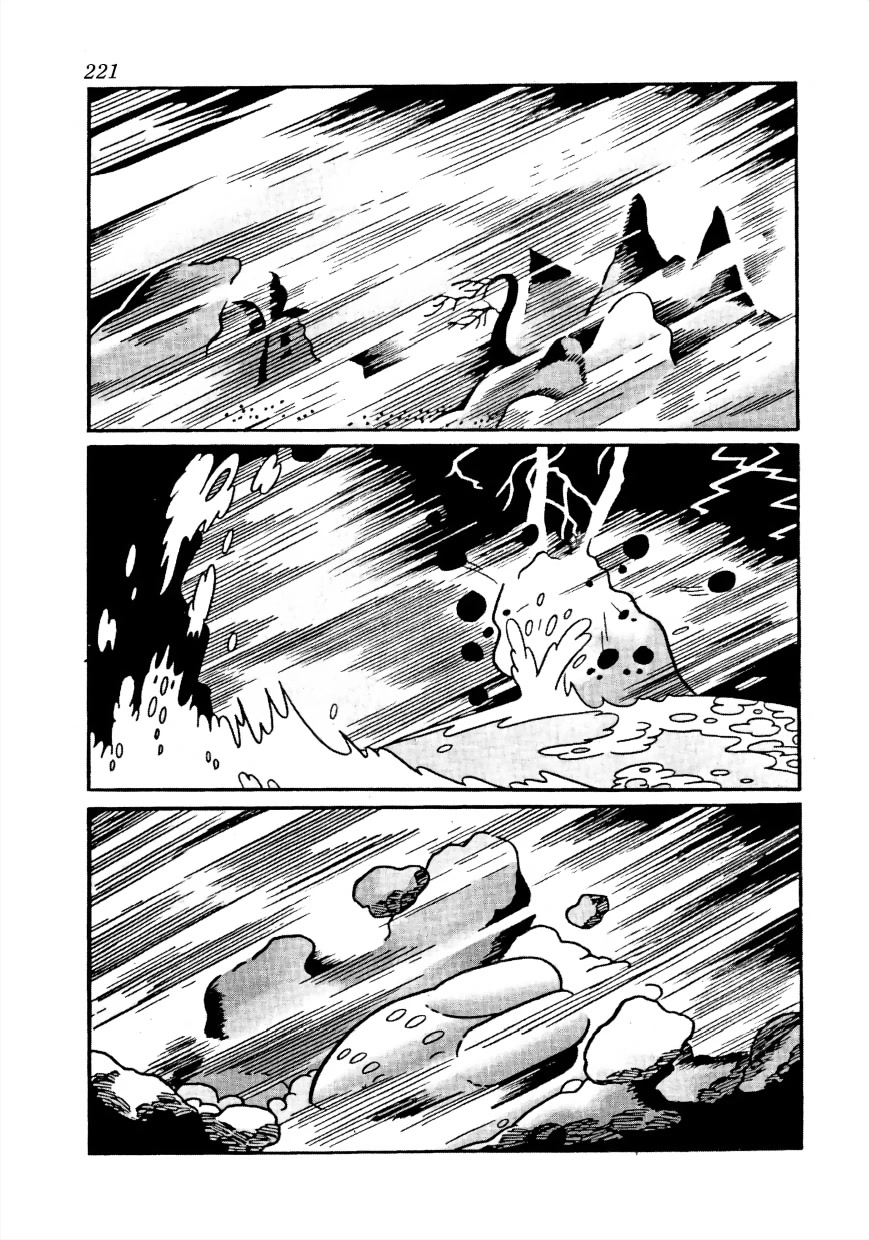 Lost World Chapter 18 page 2 - Chapter 18: Space Arc - Fateful Thunderstorm