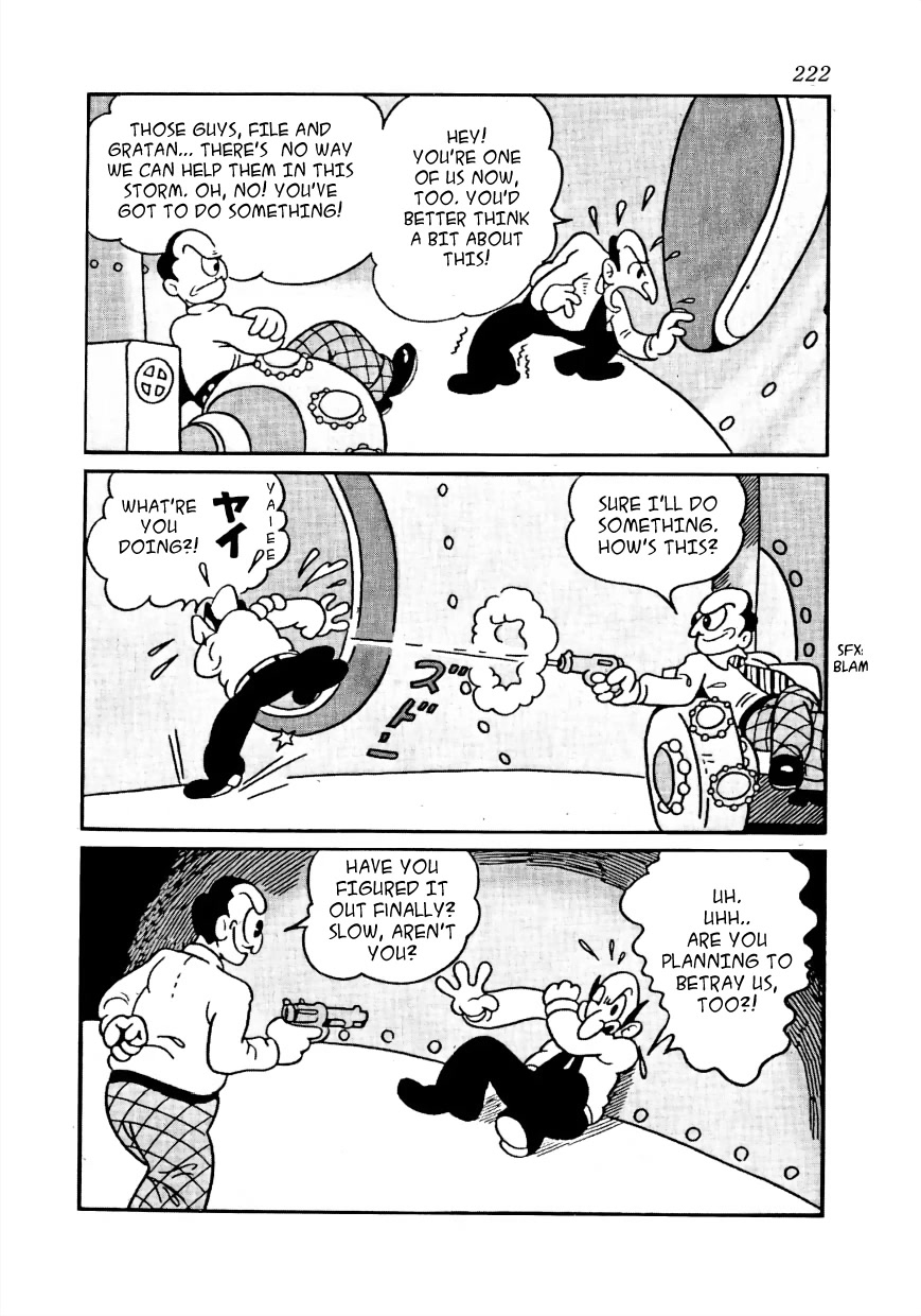 Lost World Chapter 18 page 3 - Chapter 18: Space Arc - Fateful Thunderstorm
