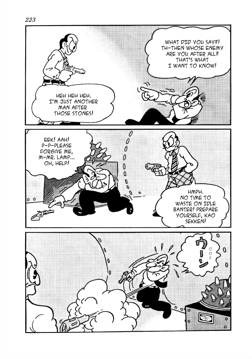 Lost World Chapter 18 page 4 - Chapter 18: Space Arc - Fateful Thunderstorm