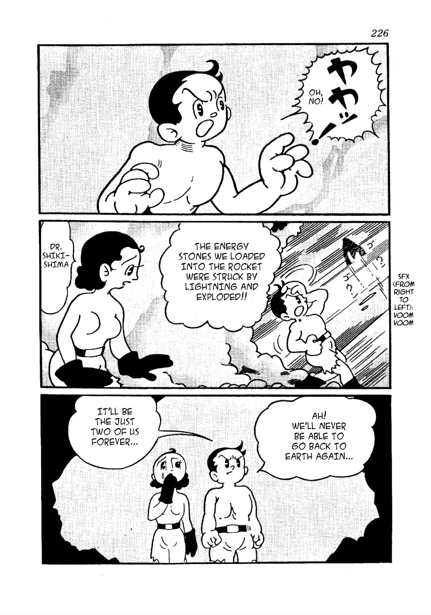 Lost World Chapter 18 page 7 - Chapter 18: Space Arc - Fateful Thunderstorm