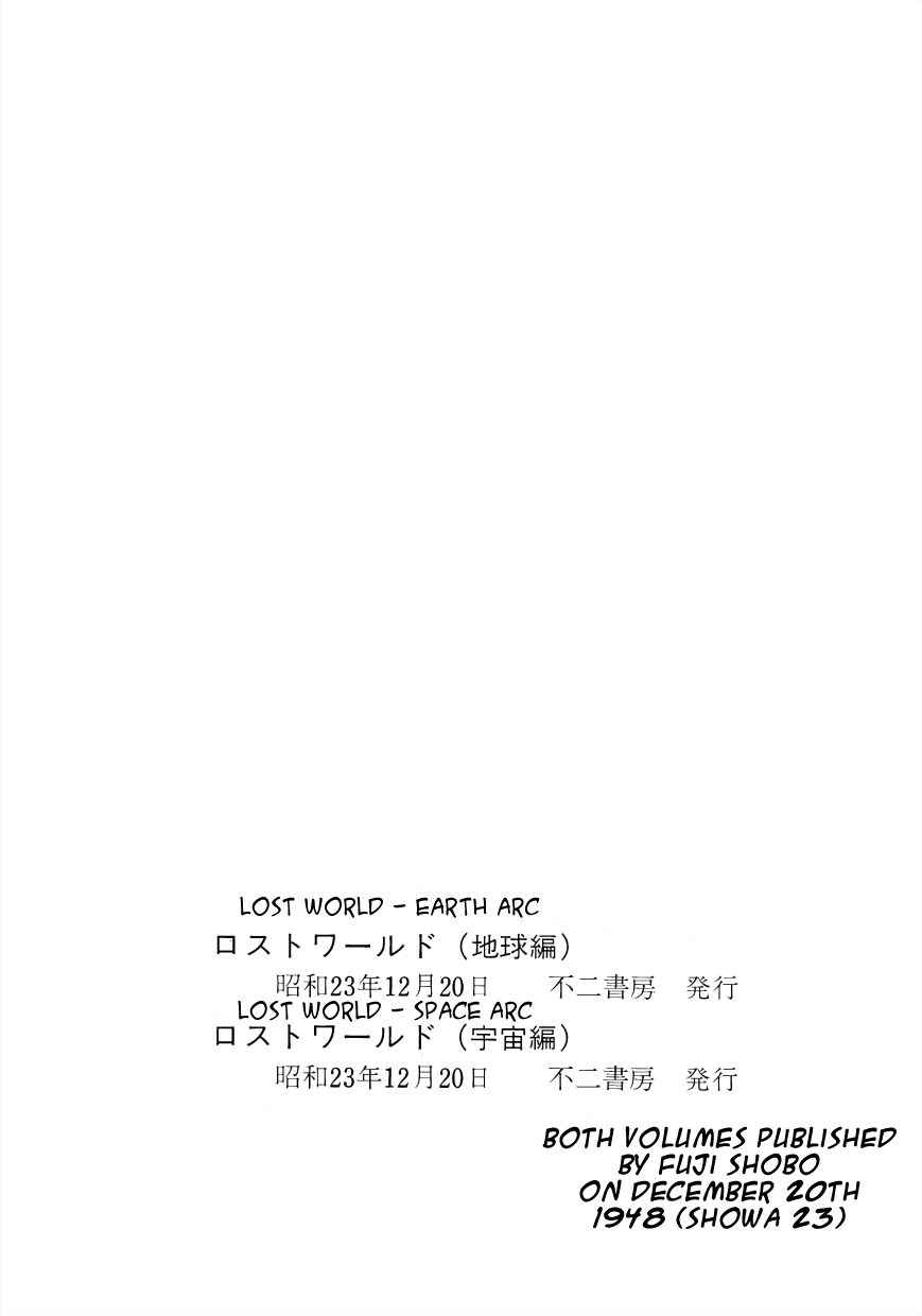 Lost World Chapter 19 page 19 - Chapter 19: Space Arc - Denouement: The Man In Crisis In Space [END]