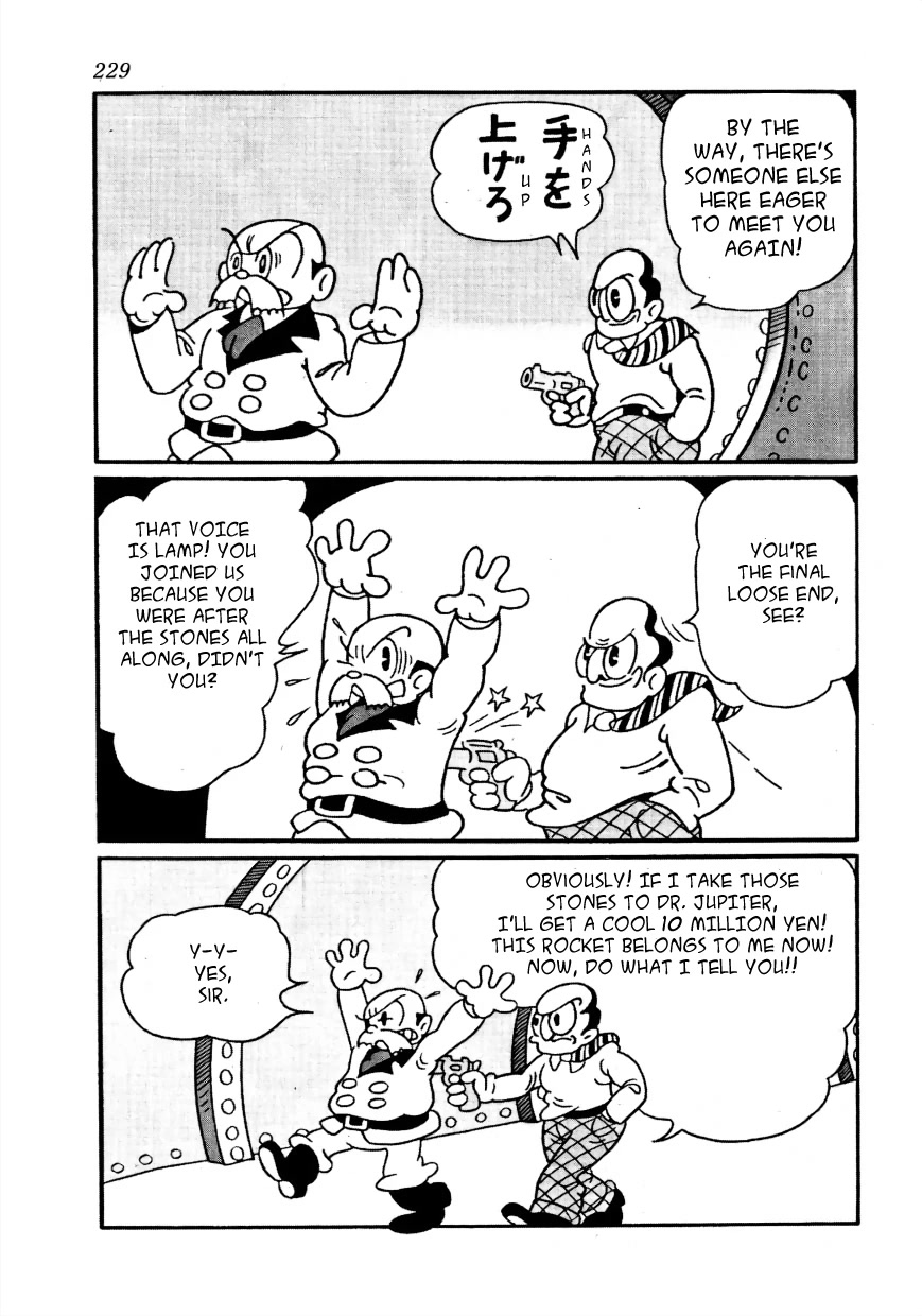 Lost World Chapter 19 page 2 - Chapter 19: Space Arc - Denouement: The Man In Crisis In Space [END]