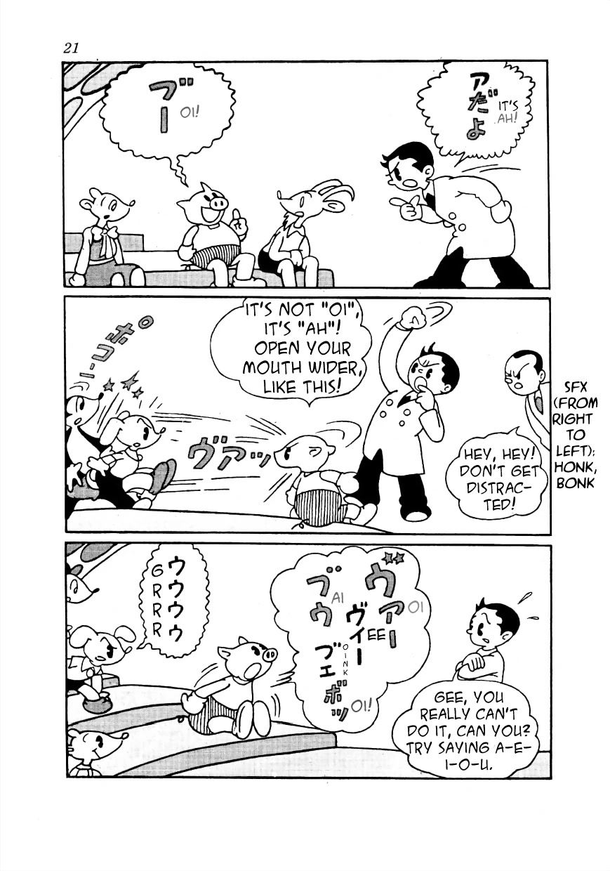 Lost World Chapter 2 page 4 - Chapter 2: Earth Arc - The Glass Palace