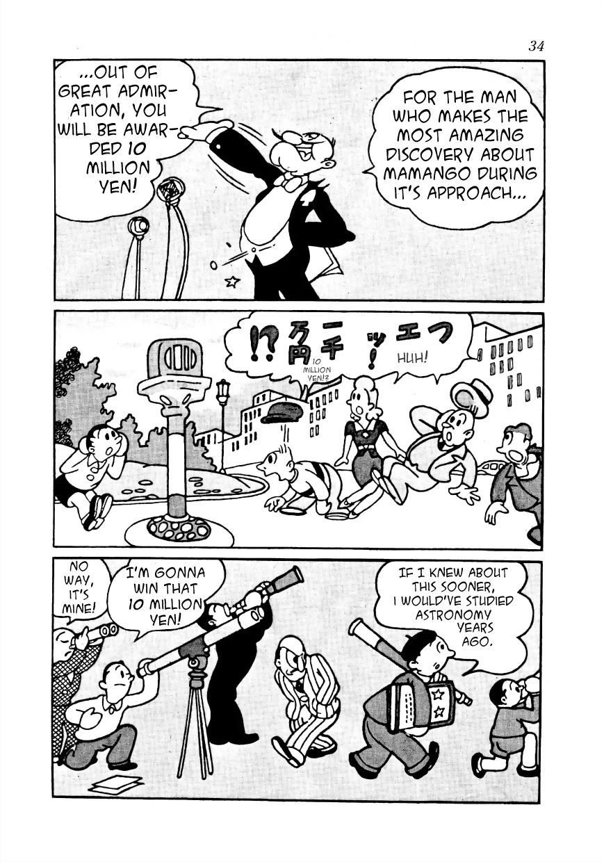 Lost World Chapter 3 page 4 - Chapter 3: Earth Arc - Planet Mamango