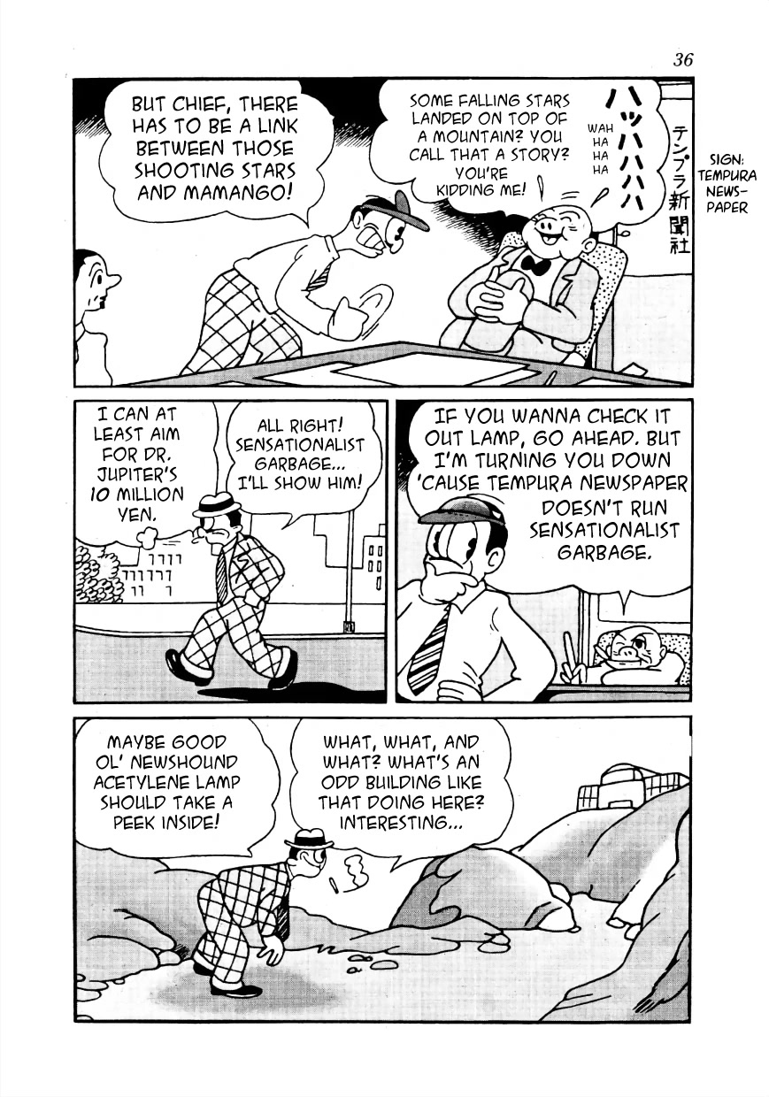 Lost World Chapter 3 page 6 - Chapter 3: Earth Arc - Planet Mamango