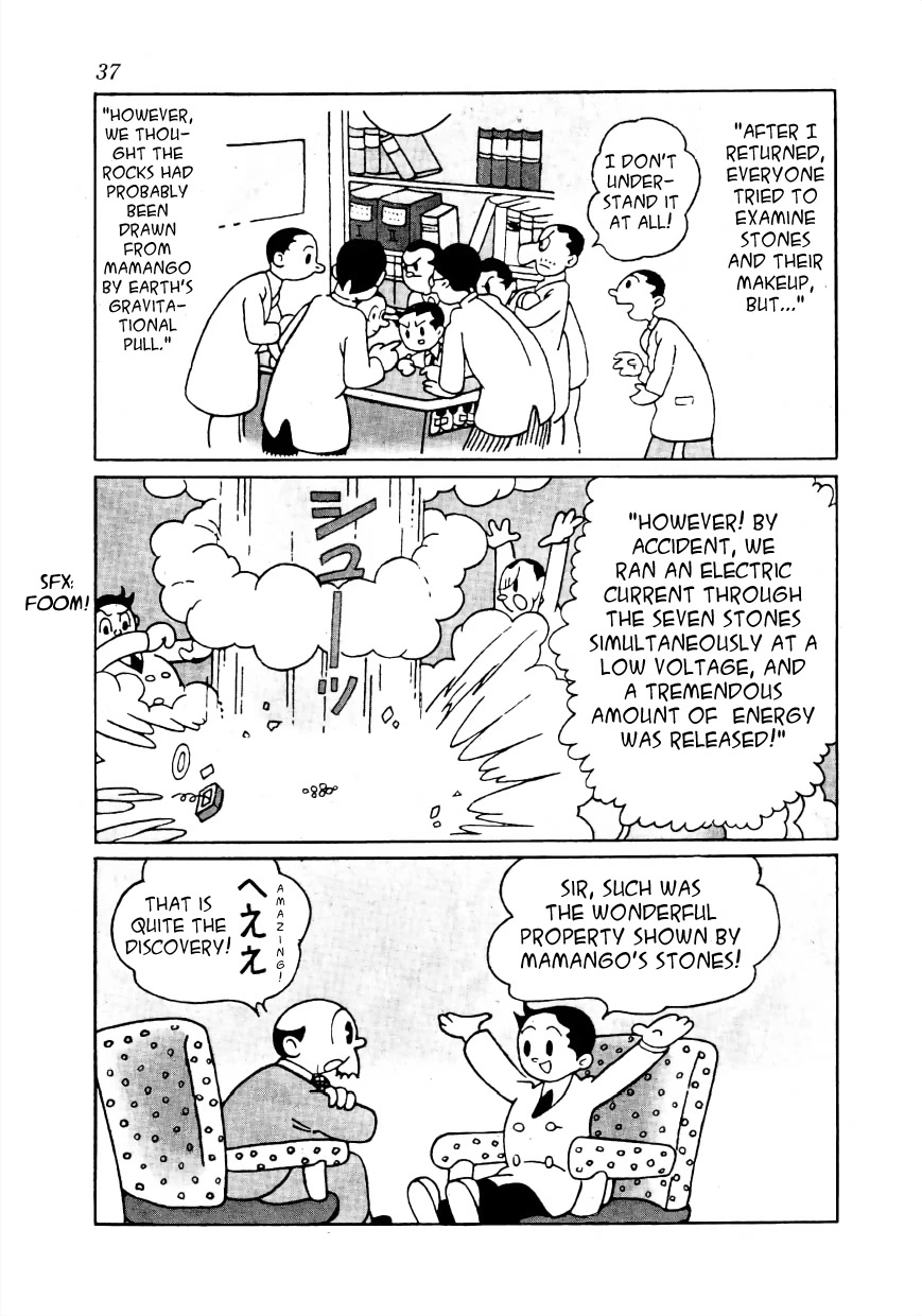 Lost World Chapter 3 page 7 - Chapter 3: Earth Arc - Planet Mamango