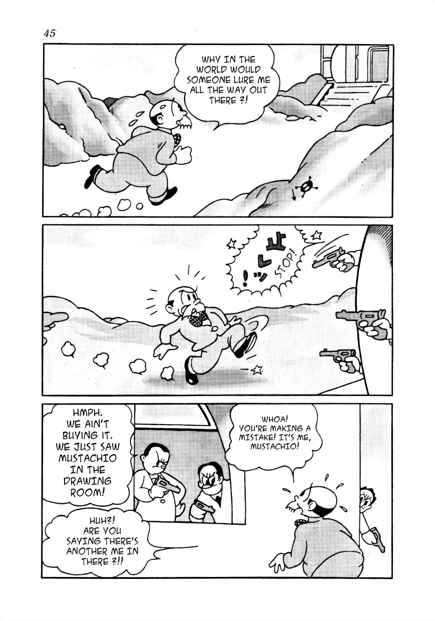 Lost World Chapter 4 page 6 - Chapter 4: Earth Arc - Imposter