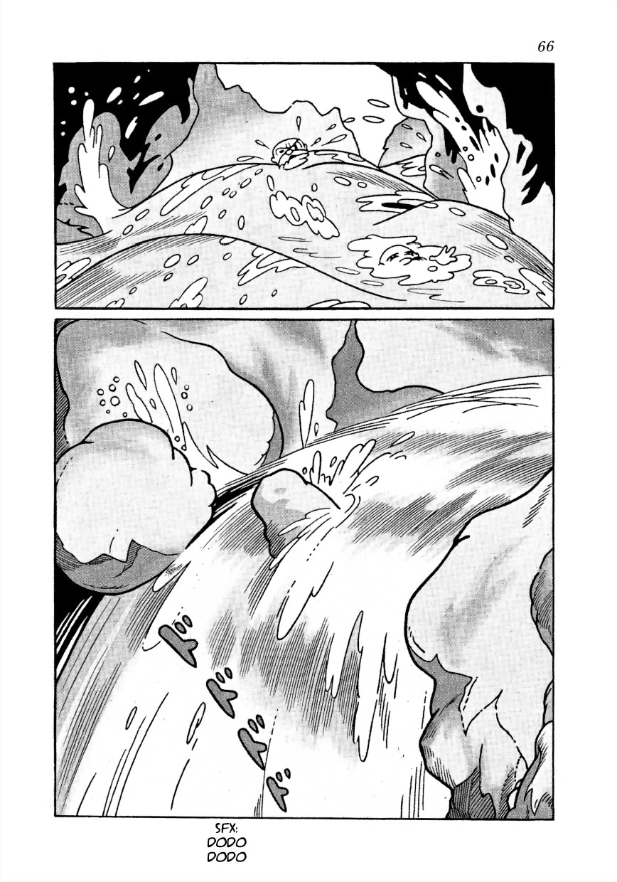 Lost World Chapter 5 page 17 - Chapter 5: Earth Arc - Complete Reversal