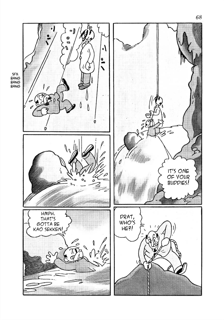 Lost World Chapter 5 page 19 - Chapter 5: Earth Arc - Complete Reversal