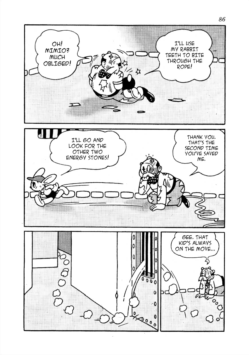 Lost World Chapter 6 page 13 - Chapter 6: Earth Arc - Trap To A Trap