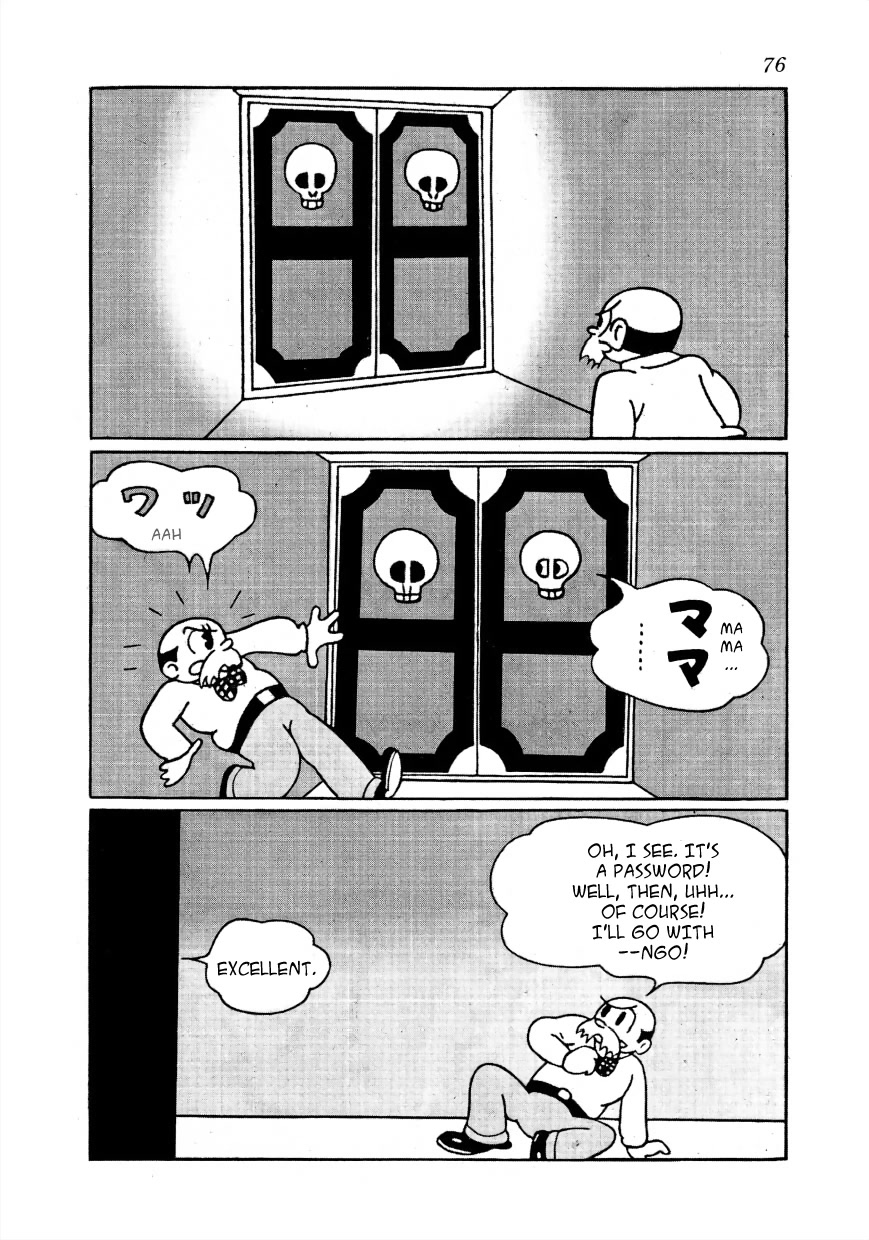 Lost World Chapter 6 page 4 - Chapter 6: Earth Arc - Trap To A Trap