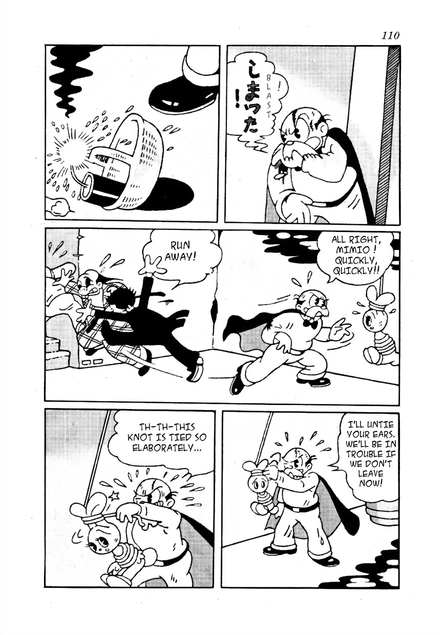 Lost World Chapter 8 page 11 - Chapter 8: Earth Arc - Explosive Flower Basket