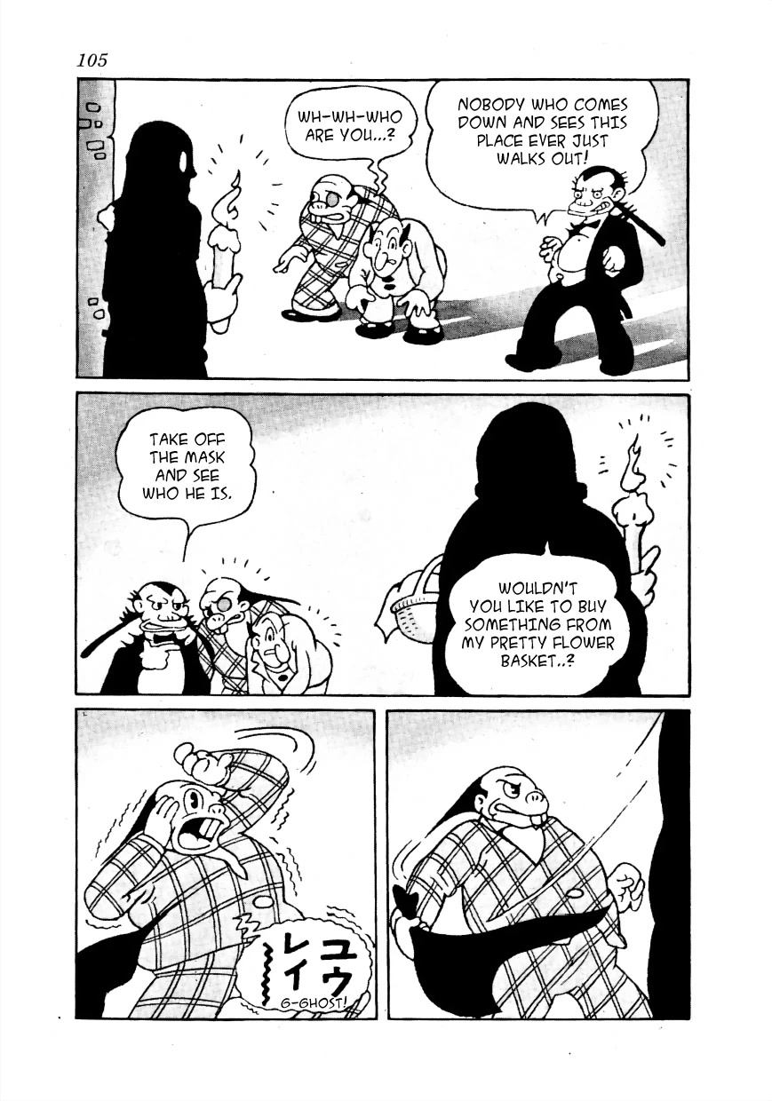 Lost World Chapter 8 page 6 - Chapter 8: Earth Arc - Explosive Flower Basket