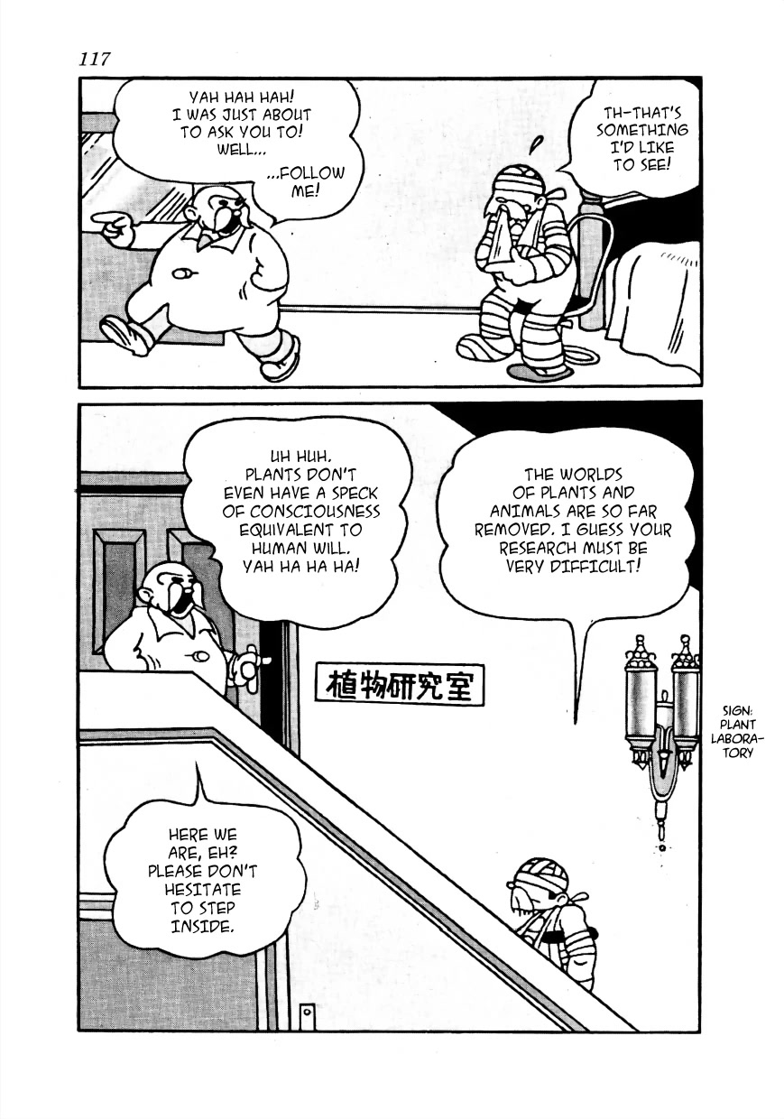 Lost World Chapter 9 page 4 - Chapter 9: Earth Arc - Plants With Souls
