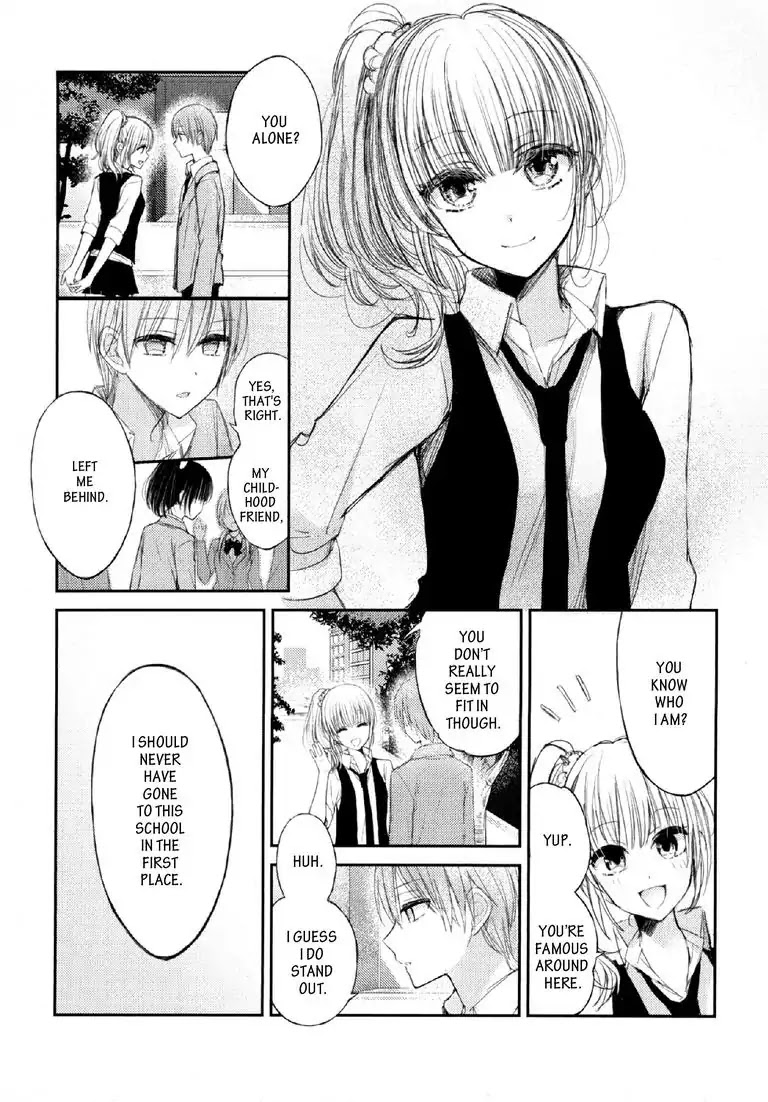 Lost Youth Chapter 3 page 13 - Chapter 3: #3 Third Period: Jesus Bleibet Meine Freud