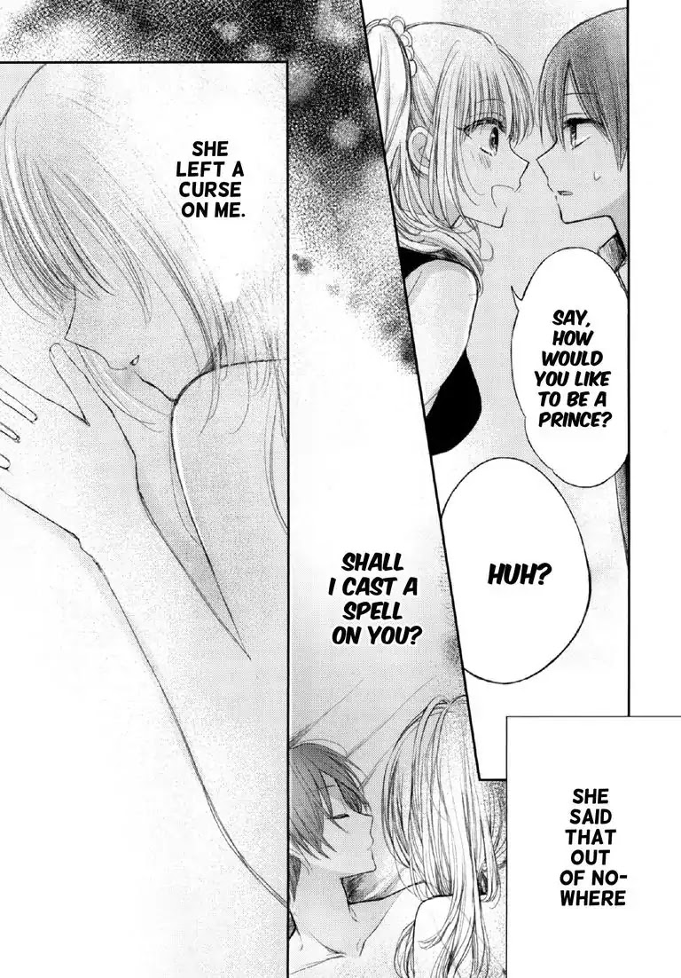 Lost Youth Chapter 3 page 16 - Chapter 3: #3 Third Period: Jesus Bleibet Meine Freud