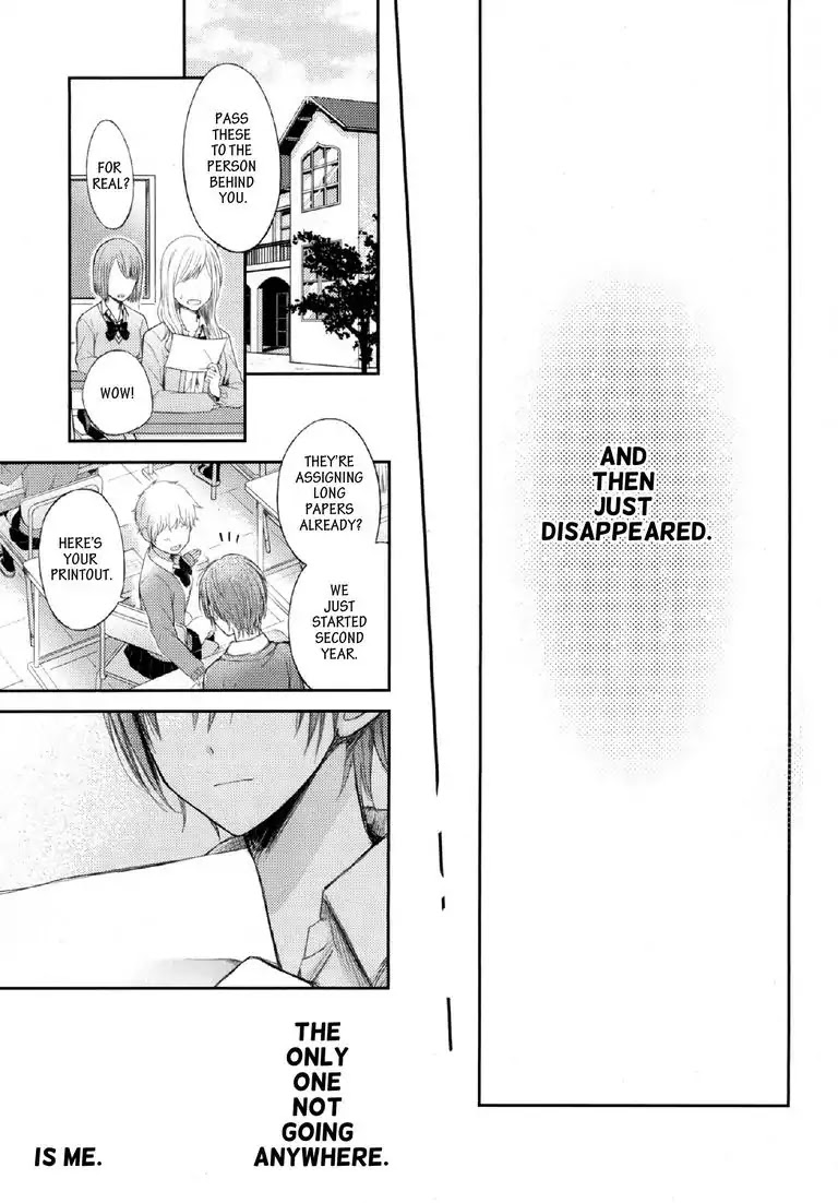 Lost Youth Chapter 3 page 17 - Chapter 3: #3 Third Period: Jesus Bleibet Meine Freud