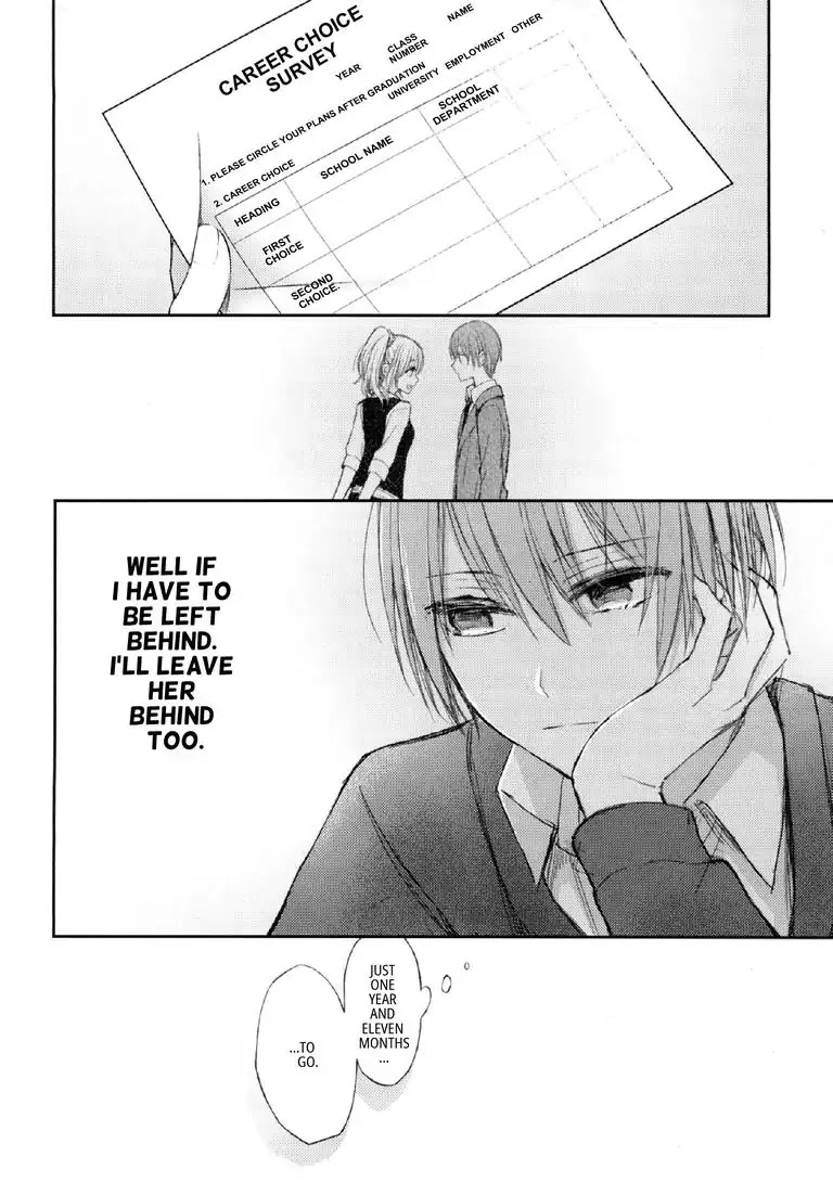 Lost Youth Chapter 3 page 18 - Chapter 3: #3 Third Period: Jesus Bleibet Meine Freud
